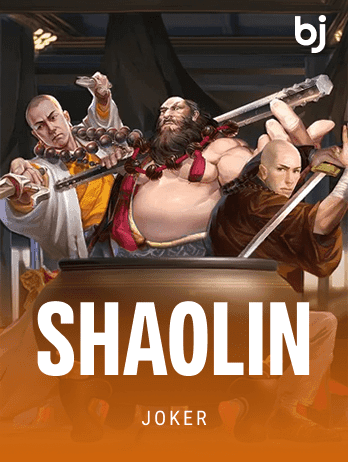 Shaolin screenshot